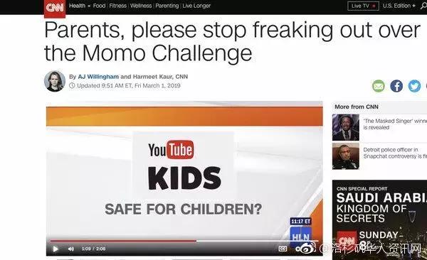 给孩子玩手机好还是玩ipad好,ipad有必要给孩子玩吗