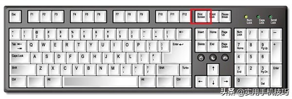电脑截屏录屏的方法是什么,电脑怎么截屏和录屏