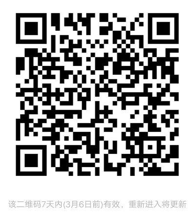 孝感市商超服务志愿者,孝感市商超志愿者招聘