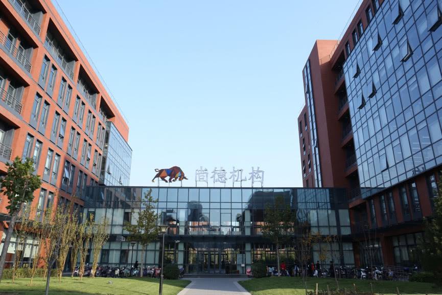 尚德自考到期,尚德自考资讯