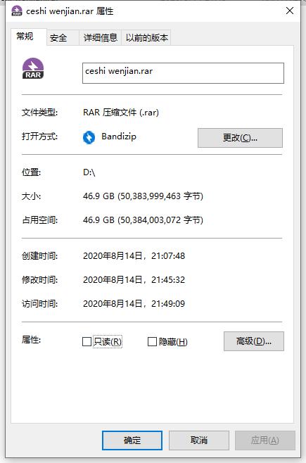 佰微4tb固态硬盘评测,佰微固态硬盘