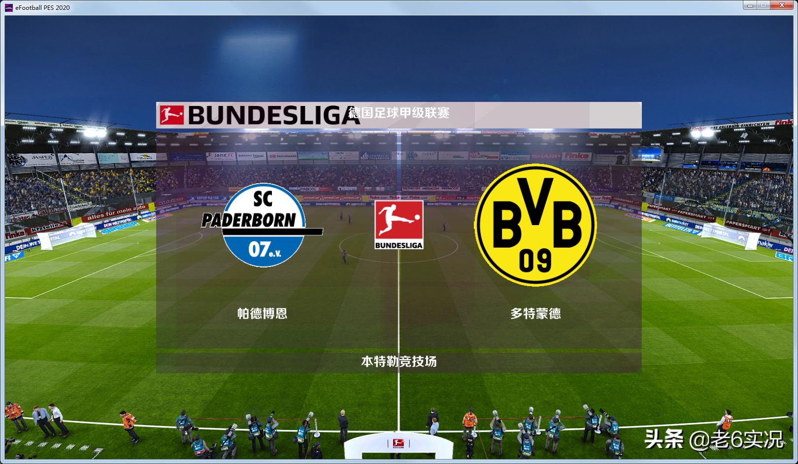 实况足球2021老6的打法,实况足球老六