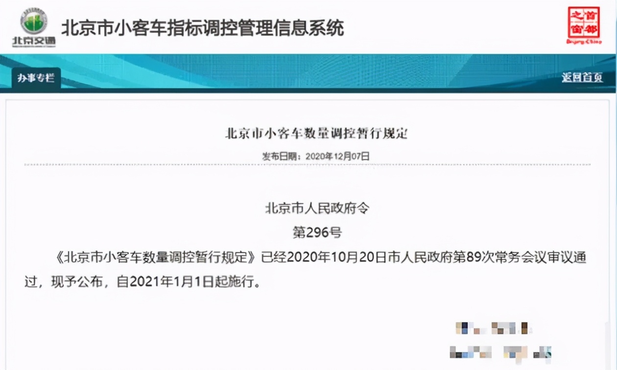进口马3哪代比较好,新款马3和老款马3有什么不一样