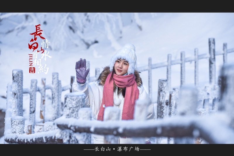 冰雪总动员简介,冰雪总动员