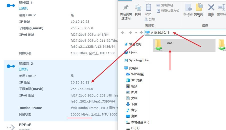 装黑群晖nas最详细的教程,笔记本黑群晖nas系统安装教程