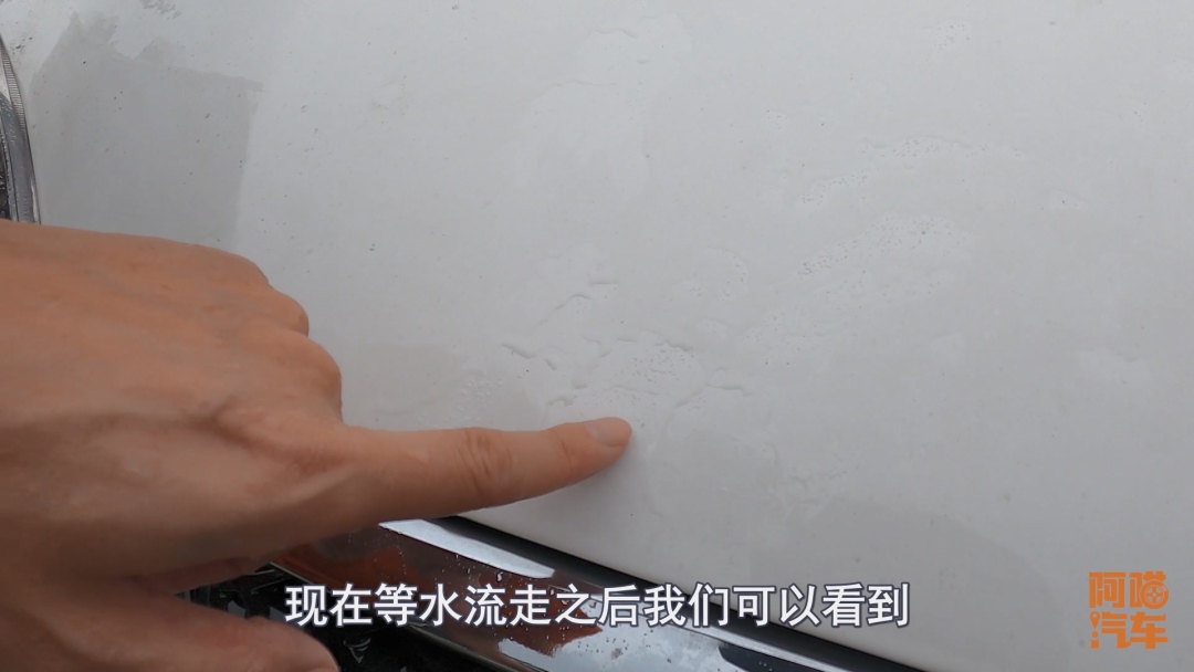 别纠结车要不要去镀晶了，喵哥特意等了十个月测试给你看就知道了