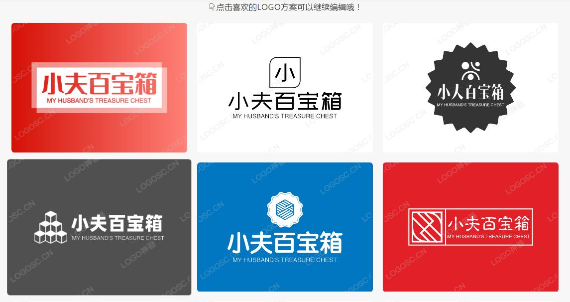 不会ps就可以做的海报,不会ps制作详情页