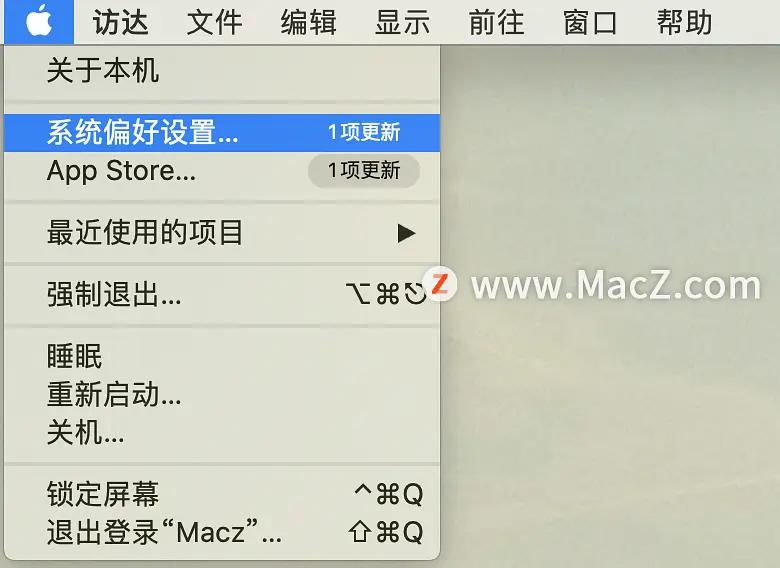 mac如何关闭提示声音,mac怎么改通知声音