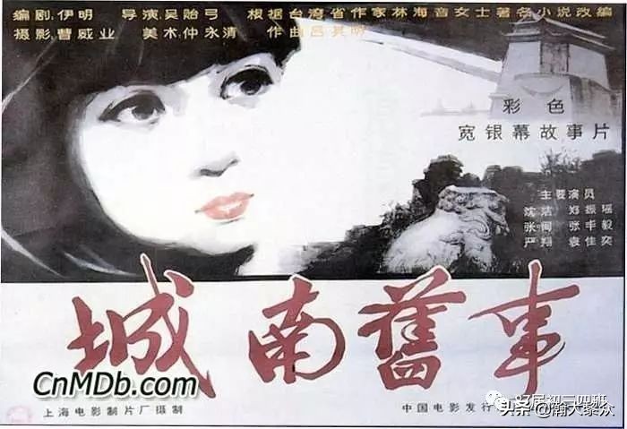 男人一生值得看的十部电影,史上最值得推荐的100部电影