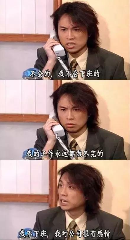 8090年代港剧最巅峰的时代,请回答1992港剧辉煌