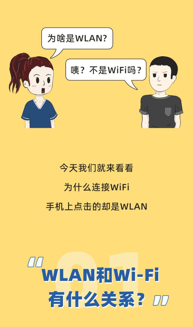 判断手机是美版还是国行,手机上哪个功能可以识别东西