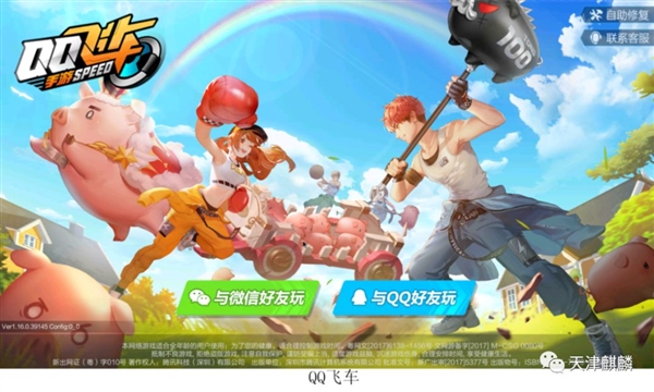 银河麒麟Kylin系统,手机版银河麒麟系统