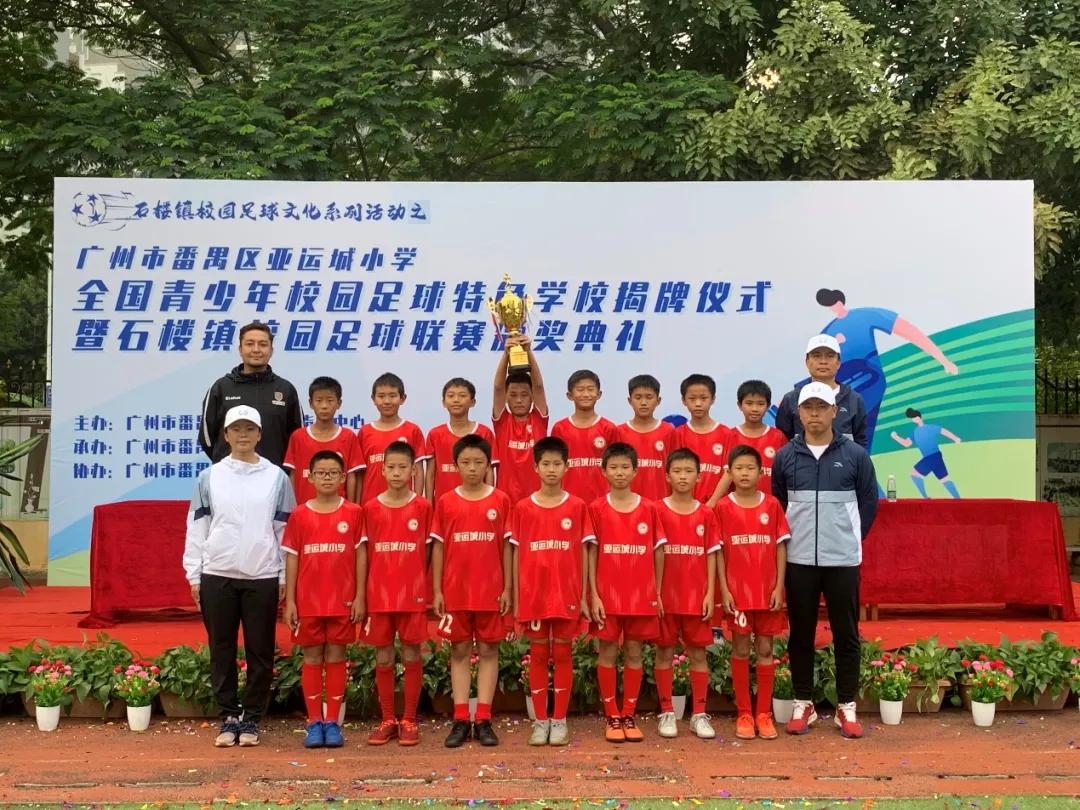 强健体魄砥砺前行,强健体魄笃定前行