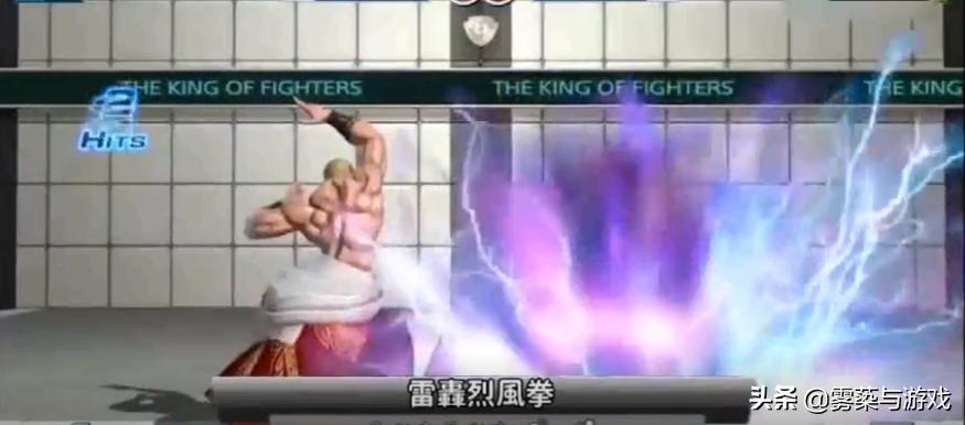 拳皇人物志唐福禄,2014拳皇唐福禄