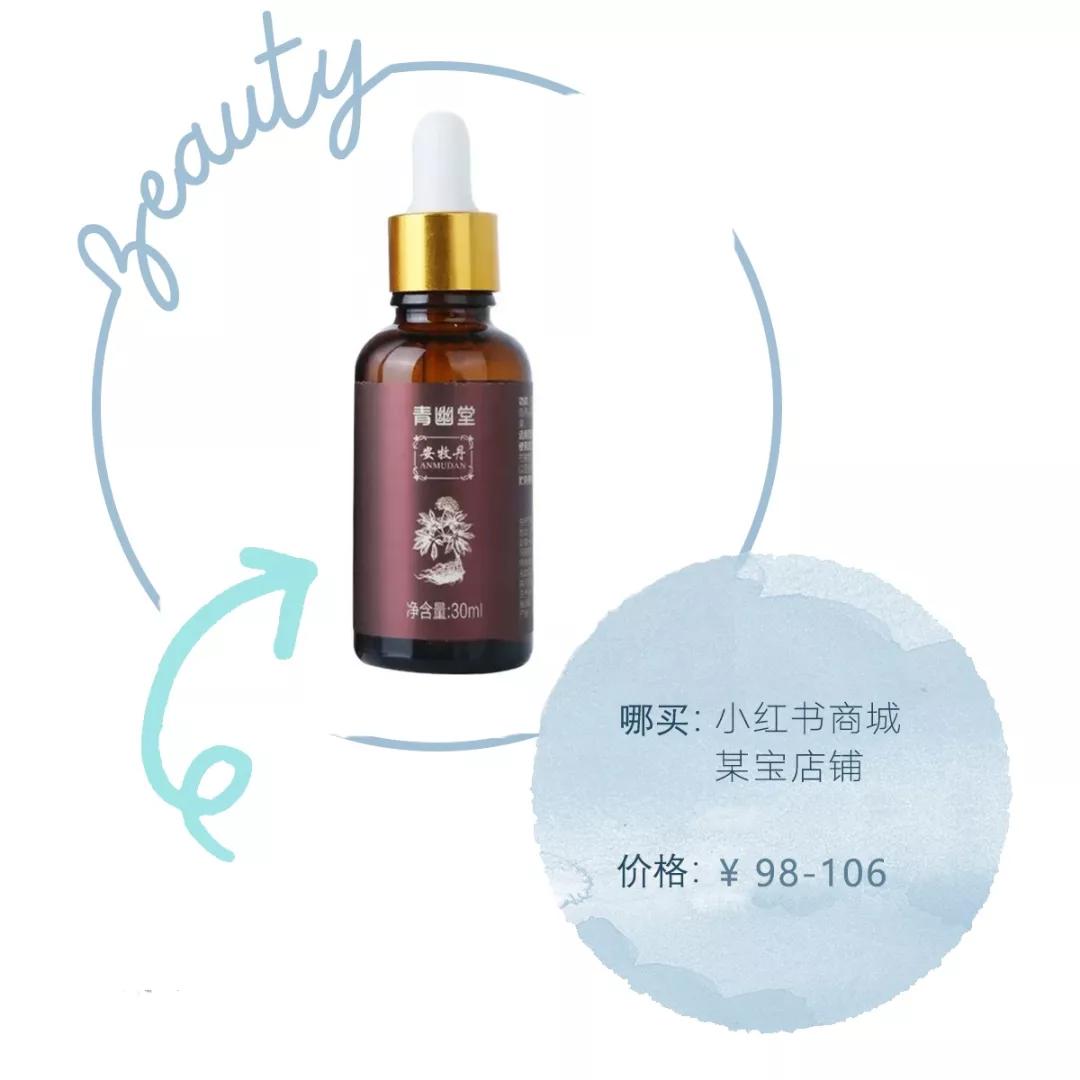 导致2.5亿人脱发的9大原因，8款防脱发好物，拯救脱发少女