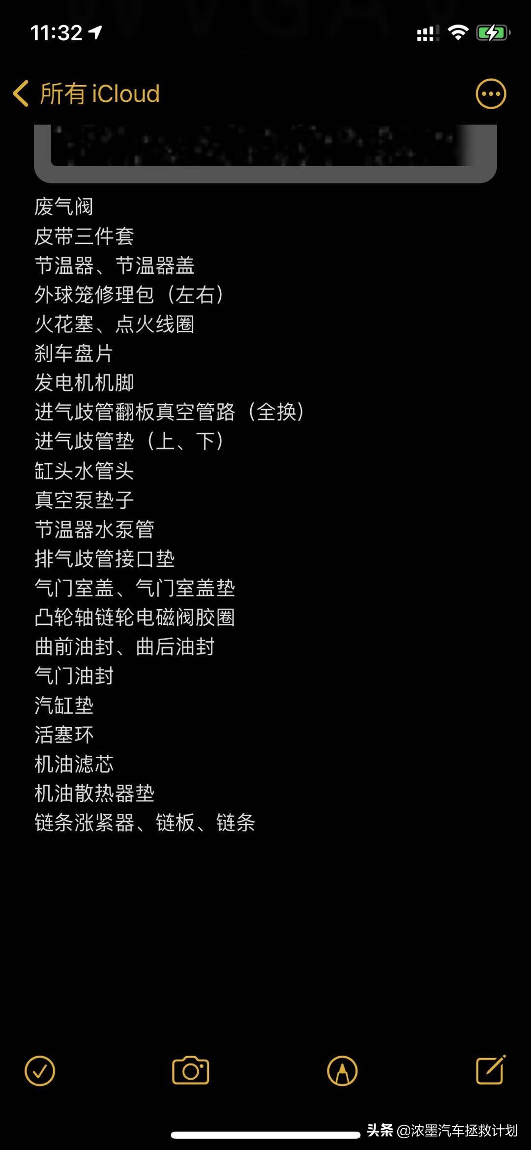 途锐改灯19款锋锐,途锐锋锐