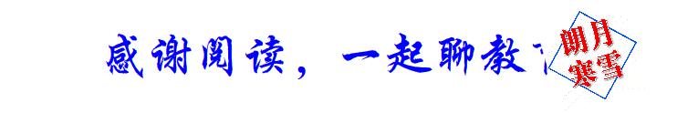 被骂红的网络主播？一句“我嫩爹”让他蹿红！羡慕嫉妒不要恨