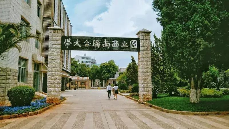 未来昆明发展潜力最大城市,昆明和青岛哪个城市发展潜力大