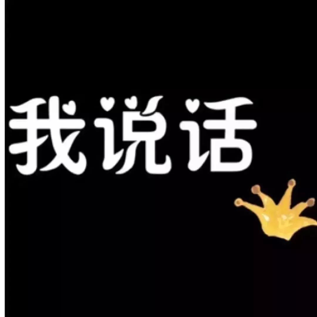 朋友圈九宫格拼图动态壁纸,朋友圈壁纸图简单