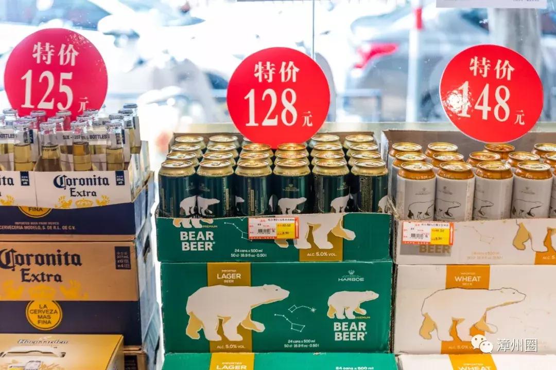 漳州进口超市一览表,漳州最大的进口超市