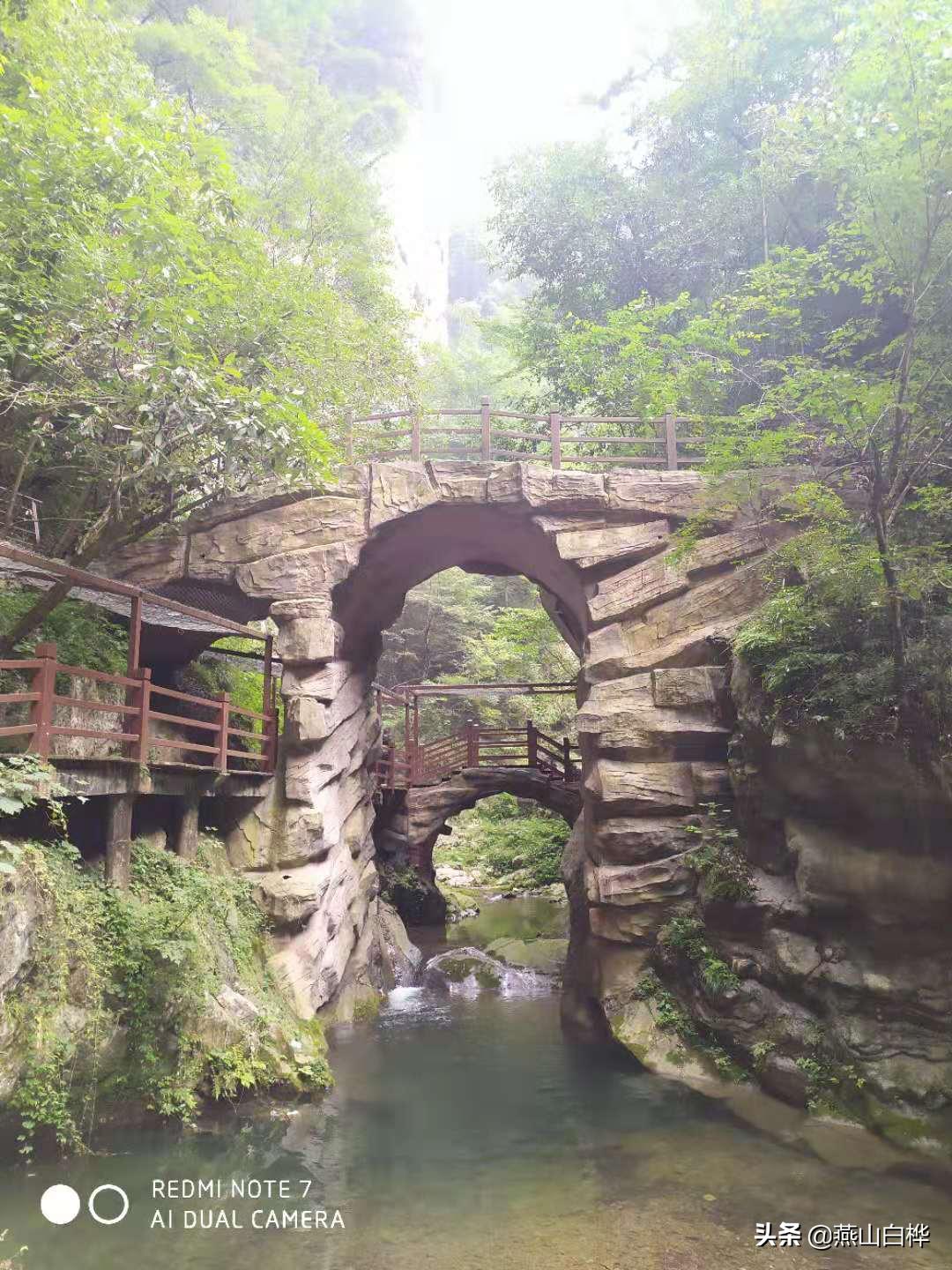 美丽的金丝峡游记,陕南地区有哪些有特点的旅游景点