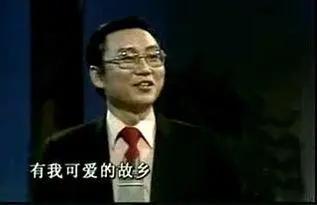 冬天里的一把火春晚,冬天里的一把火上过几次春晚