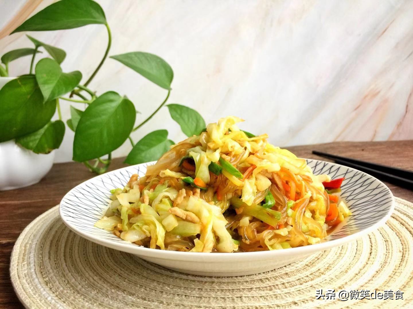 家常菜100道开胃下饭卷心菜烧粉丝,卷心菜炒胡萝卜超下饭做法