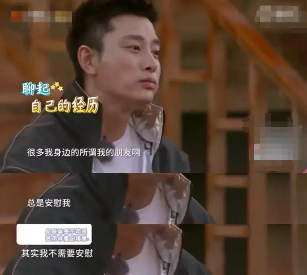 贾乃亮李小璐离婚的真正原因,贾乃亮李小璐离婚是否属实