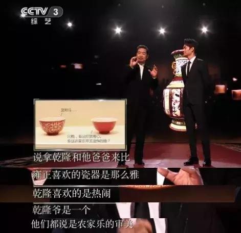 故宫文化产品爆款,故宫又出网红爆款