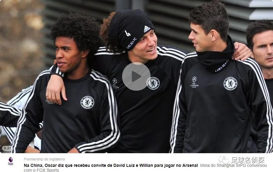 上港官宣新外援加盟,上港迎强援加盟最新引援消息