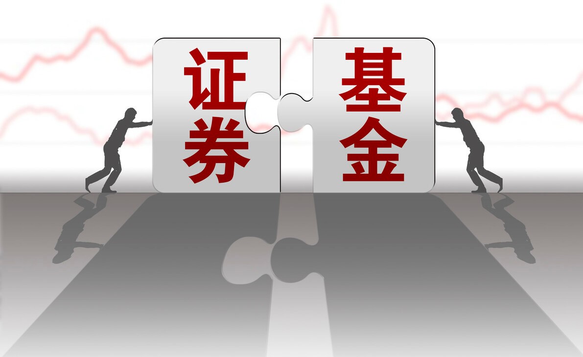 证券账户可以办理多少钱的理财,证券账户上的资金怎么理财