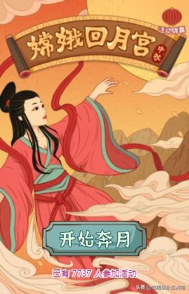 济南欧亚大观乐活城国庆节,欧亚大观乐活城济南