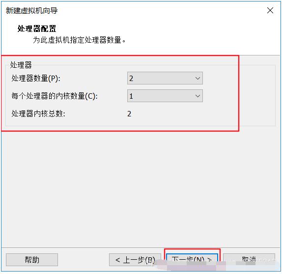 vmware虚拟机安装win7教程,如何给虚拟机安装win7系统