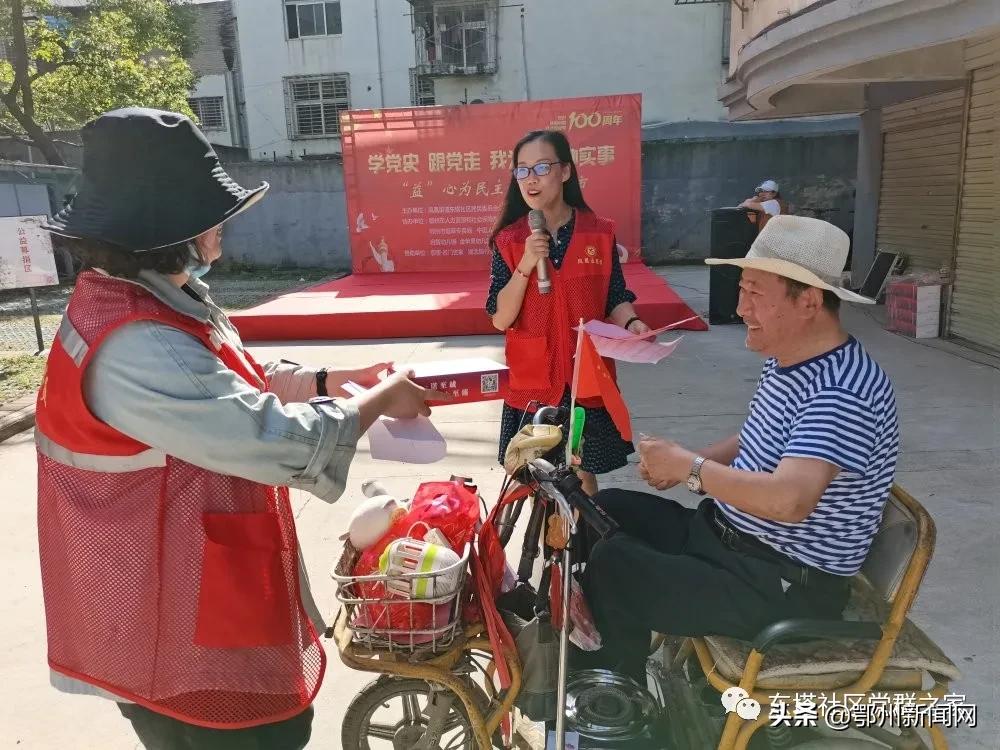 党史学习聚人气,深圳党史学习线下沉浸式