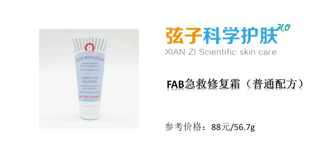 怎么练的皮肤刀枪不入,怎么养成晶莹剔透的好皮肤