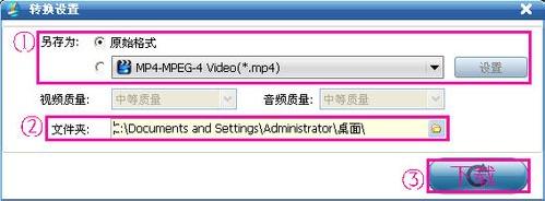 哪里有搞笑视频可以保存的,搞笑视频大全哪里可以下载