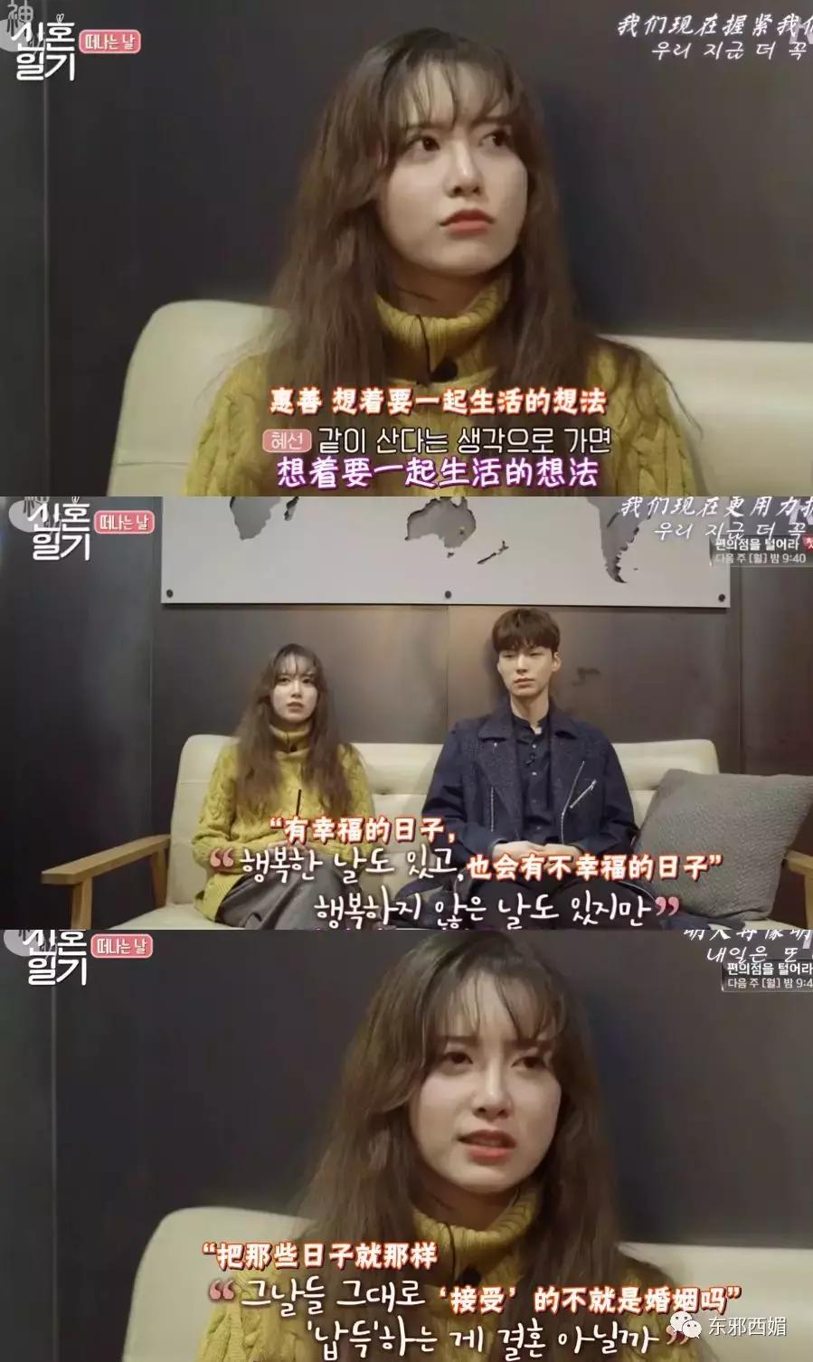 嫌弃老婆身材不好的人怎么办,嫌弃老婆身材不好怎么办