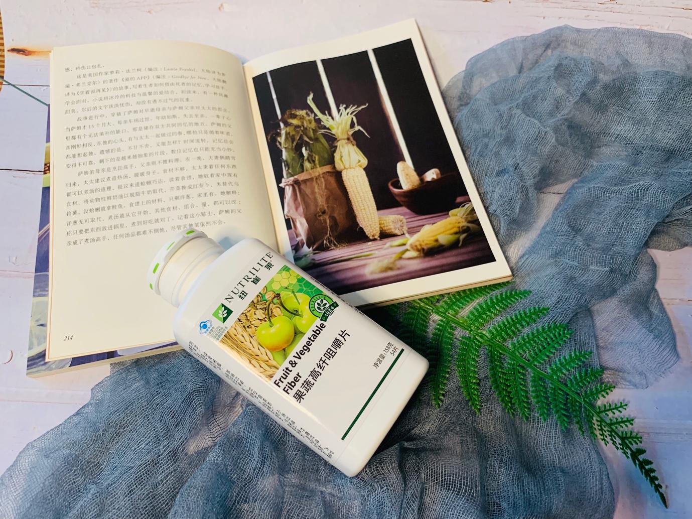 2014年安利纽崔莱营养中国行,安利纽崔莱真的有营养吗