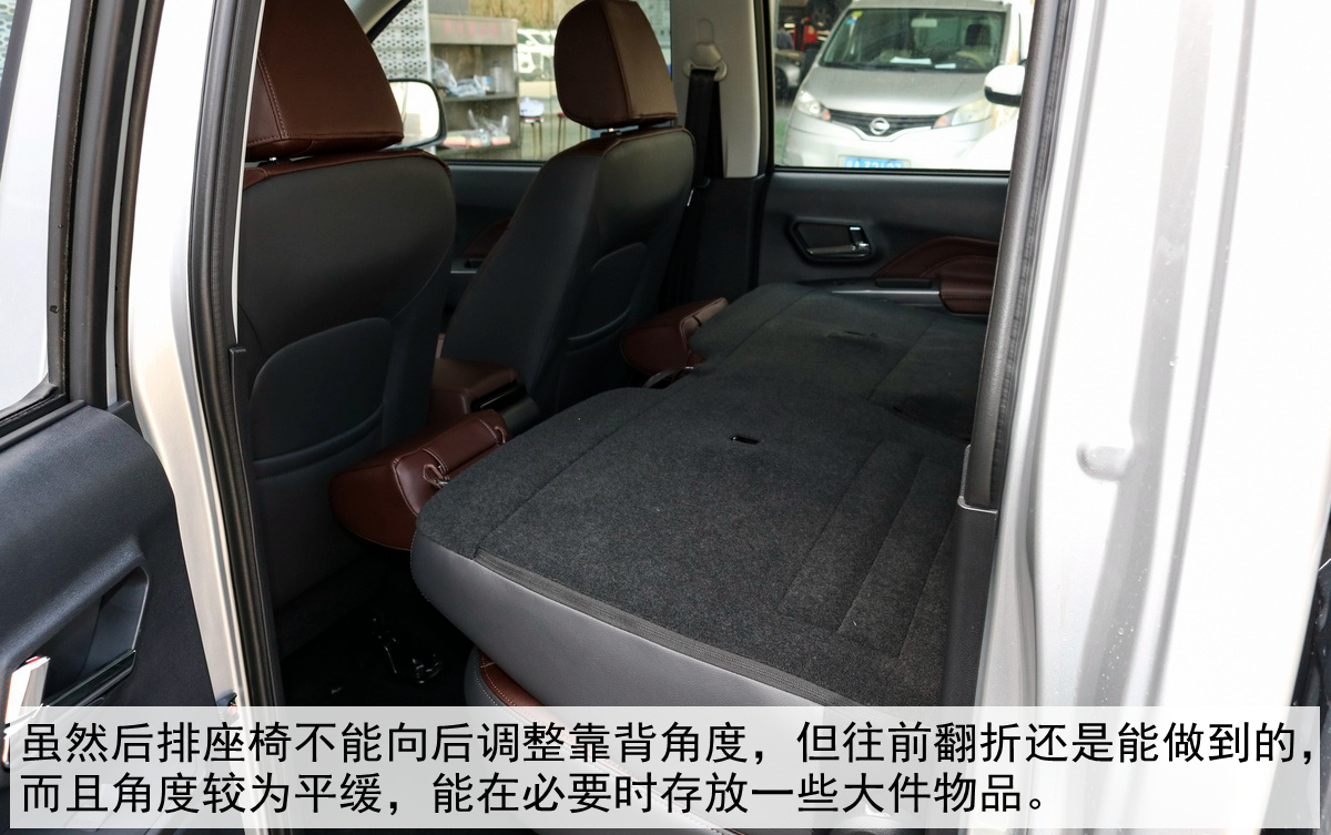 试驾全新长城风骏5,长城风骏5欧洲版评测