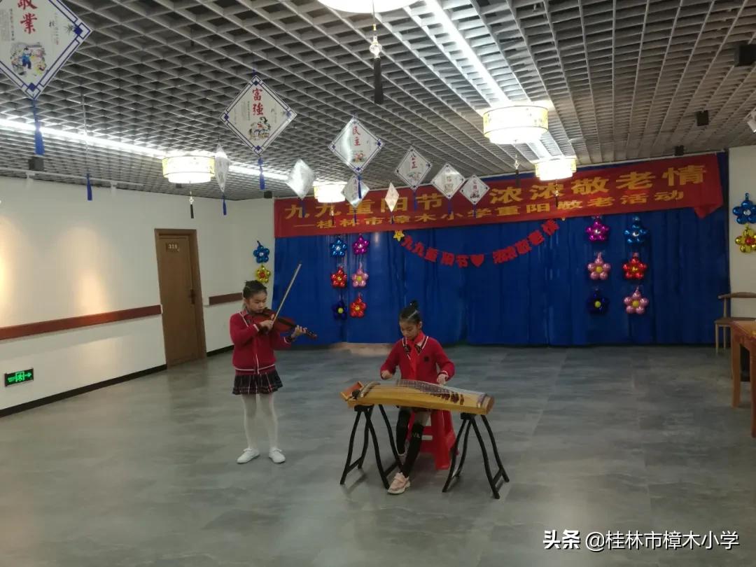 「红色蓓蕾荣誉榜」七星区新时代好少年——宋玥霖