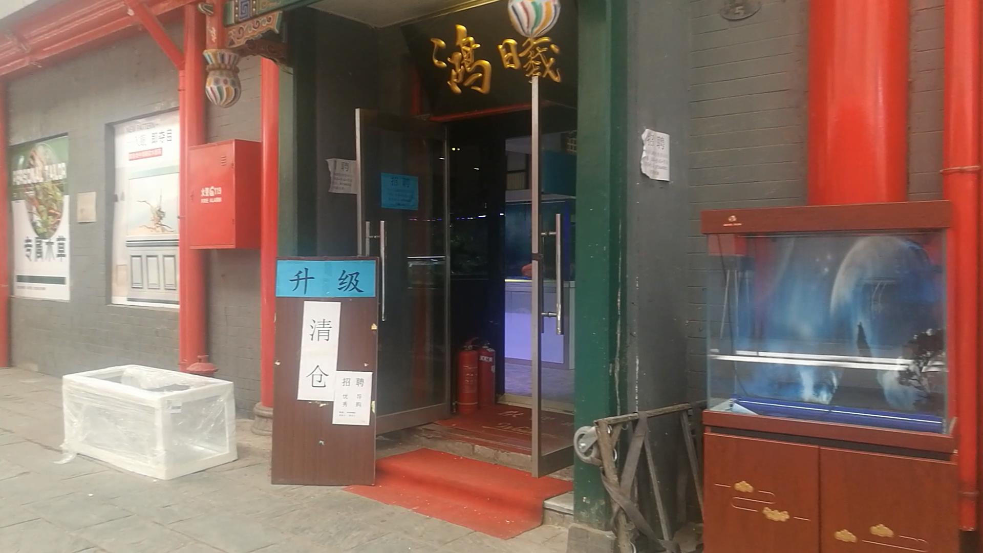 北京十里河鱼市，都说它拆了，我却看到了综合性的水族市场