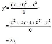 偏导数和各个方向的导数,方向导数与偏导数之间的关系总结