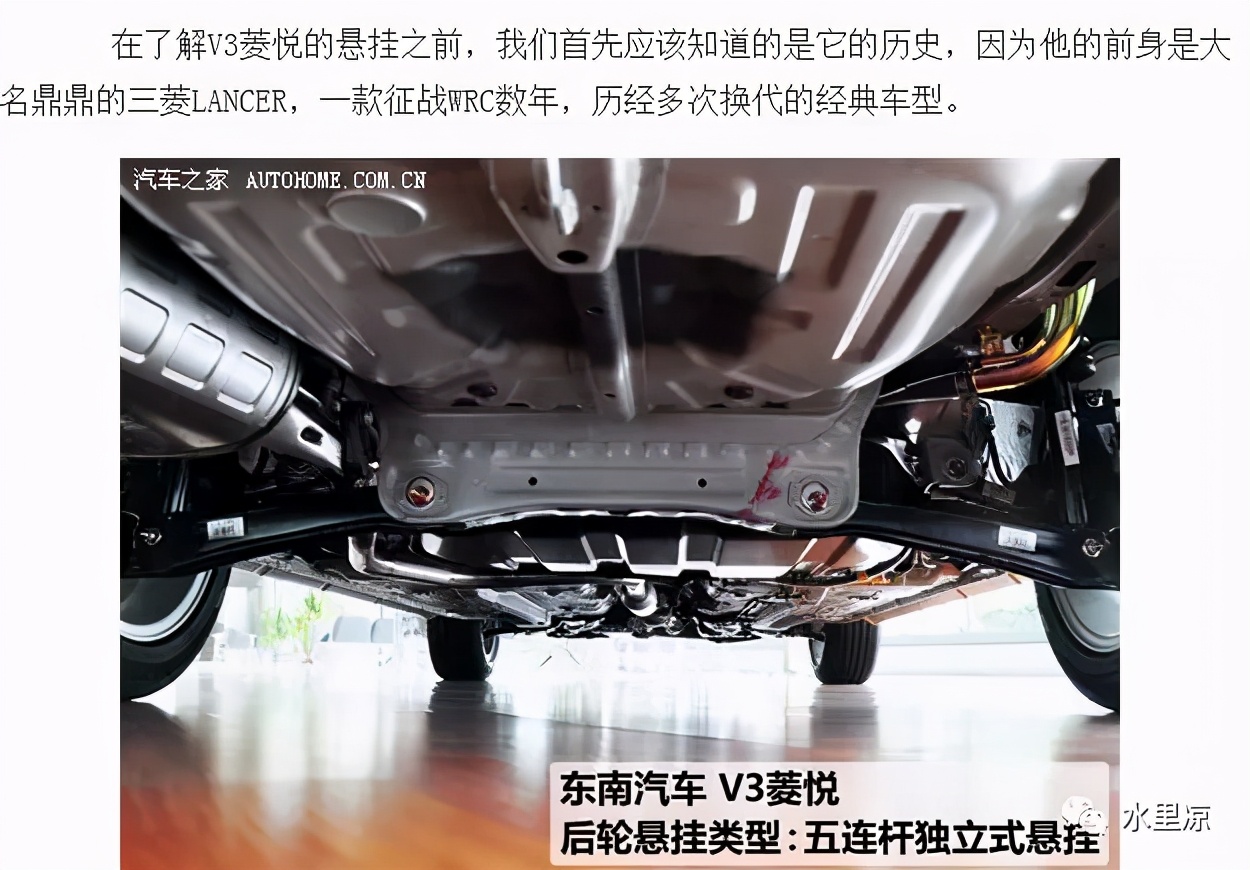 奇瑞瑞虎3x从哪个车型演变过来,聊聊大家关心的奇瑞历史演变过程