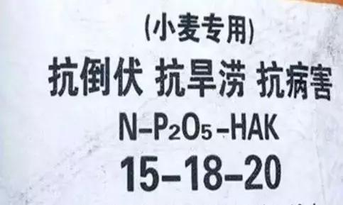 好肥料和假肥料的区别,怎样辨别真假肥料