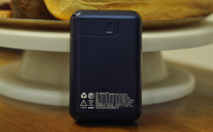 奥睿科充电宝萤火虫质量如何,奥睿科多快充协议充电宝评测