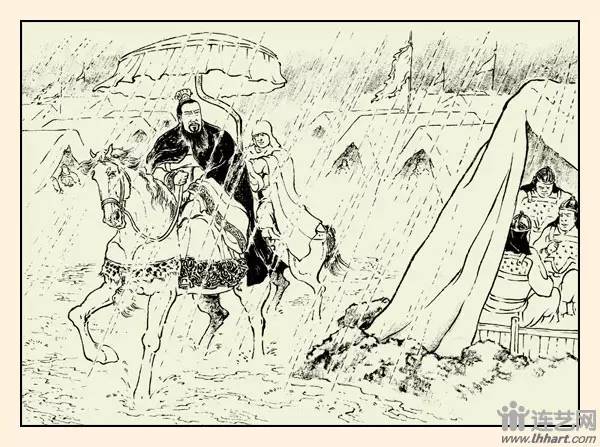 九轩征南擒方腊连环画之三,三国故事图文