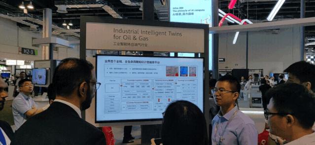 华为云新加坡展会,华为云hc大会