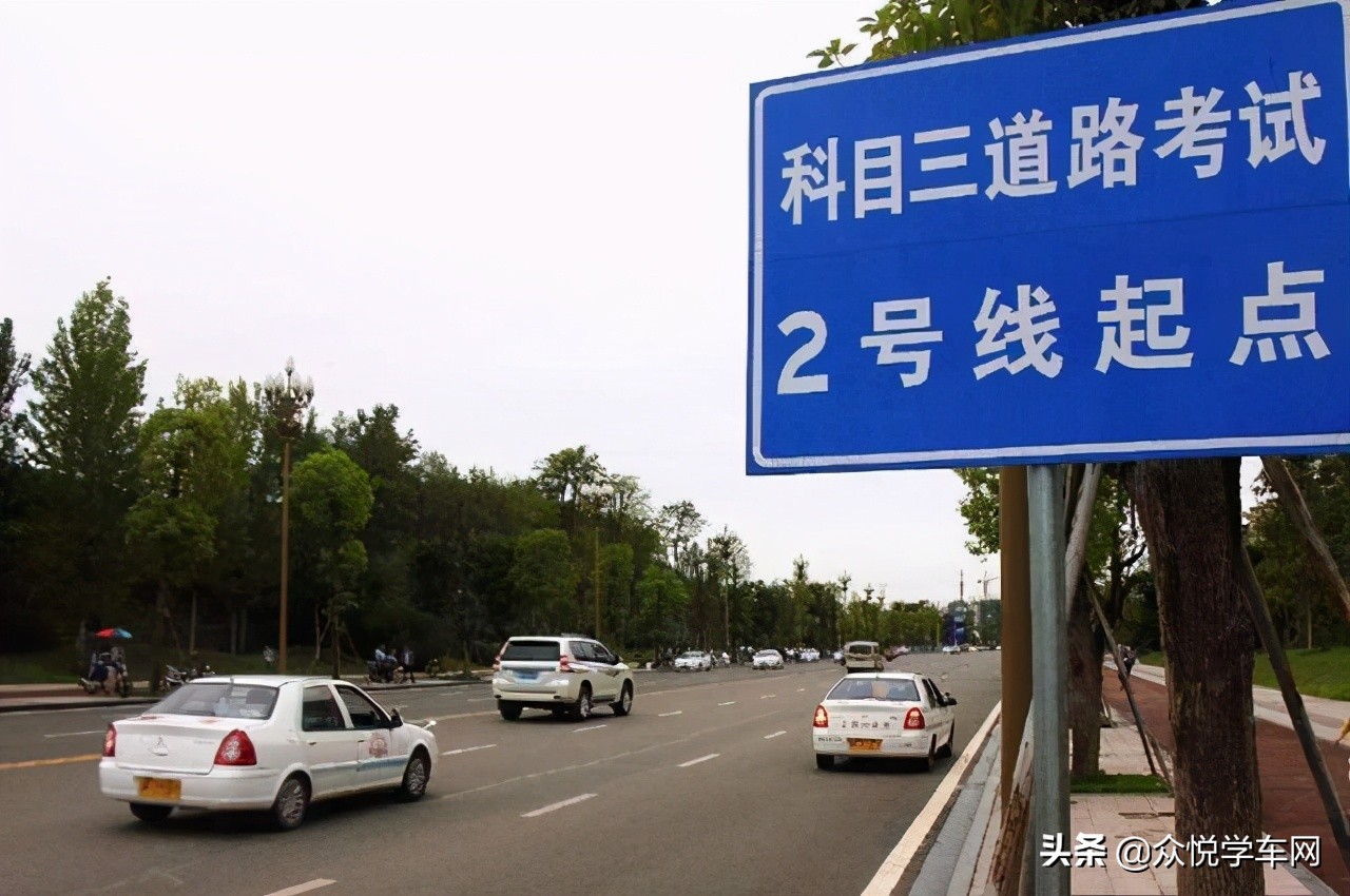 科三必背十个口诀,科三最详细教程认真一点