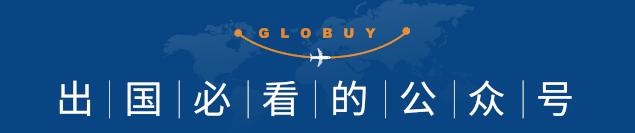 日上免税店化妆品必买单品,日上免税店有哪些好用的化妆品