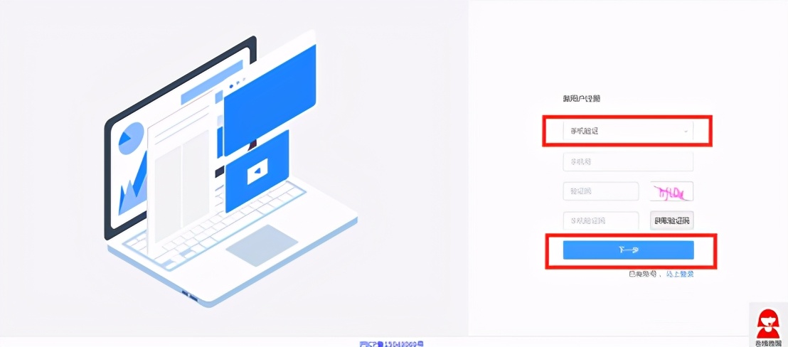 小托福考试报名方法,小托福报名官网入口